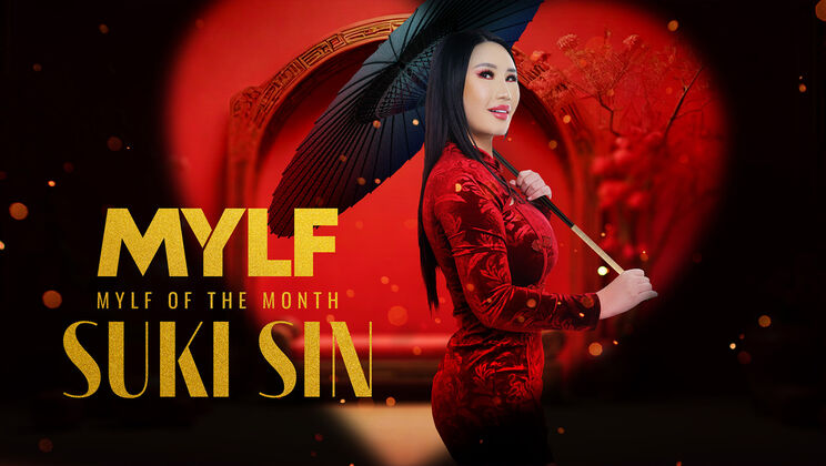 [MylfOfTheMonth] - The Sin of Suki - Peter Green - Suki Sin
