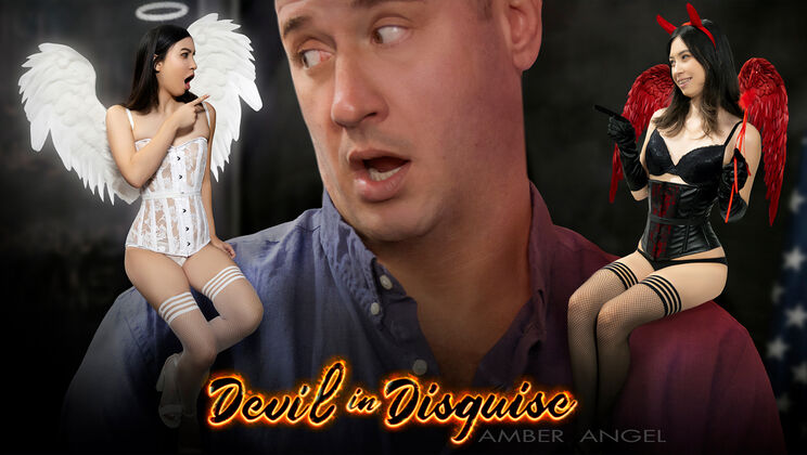 Disguised Desire